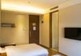 Ji Hotel Xian High-tech Zone South Second Ring в Сиань Китай ✅. Забронировать номер онлайн по выгодной цене в Ji Hotel Xian High-tech Zone South Second Ring. Трансфер из аэропорта.