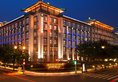 Wyndham Grand Xian South в Сиань Китай ✅. Забронировать номер онлайн по выгодной цене в Wyndham Grand Xian South. Трансфер из аэропорта.