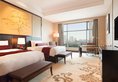 Wyndham Grand Xian South в Сиань Китай ✅. Забронировать номер онлайн по выгодной цене в Wyndham Grand Xian South. Трансфер из аэропорта.