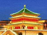 Jinjiang Inn Xian Bell Tower в Сиань Китай ✅. Забронировать номер онлайн по выгодной цене в Jinjiang Inn Xian Bell Tower. Трансфер из аэропорта.