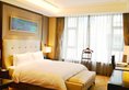 Xian Tanglong International Hotel в Сиань Китай ✅. Забронировать номер онлайн по выгодной цене в Xian Tanglong International Hotel. Трансфер из аэропорта.