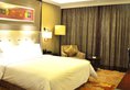 Xian Tanglong International Hotel в Сиань Китай ✅. Забронировать номер онлайн по выгодной цене в Xian Tanglong International Hotel. Трансфер из аэропорта.