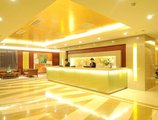 Best Western Xi'an Bestway Hotel в Сиань Китай ✅. Забронировать номер онлайн по выгодной цене в Best Western Xi'an Bestway Hotel. Трансфер из аэропорта.