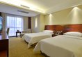 Best Western Xi'an Bestway Hotel в Сиань Китай ✅. Забронировать номер онлайн по выгодной цене в Best Western Xi'an Bestway Hotel. Трансфер из аэропорта.