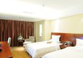 Best Western Xi'an Bestway Hotel в Сиань Китай ✅. Забронировать номер онлайн по выгодной цене в Best Western Xi'an Bestway Hotel. Трансфер из аэропорта.