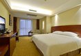 Best Western Xi'an Bestway Hotel в Сиань Китай ✅. Забронировать номер онлайн по выгодной цене в Best Western Xi'an Bestway Hotel. Трансфер из аэропорта.