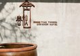 Time Tunnel Designer Hotel в Сиань Китай ✅. Забронировать номер онлайн по выгодной цене в Time Tunnel Designer Hotel. Трансфер из аэропорта.