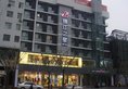 Jingjiang Inn Xi'an Zhonglou Luomashi в Сиань Китай ✅. Забронировать номер онлайн по выгодной цене в Jingjiang Inn Xi'an Zhonglou Luomashi. Трансфер из аэропорта.