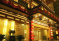 Merlinhod Hotel Xi'an (Formerly Meihua-Goldentang International Hotel) в Сиань Китай ✅. Забронировать номер онлайн по выгодной цене в Merlinhod Hotel Xi'an (Formerly Meihua-Goldentang International Hotel). Трансфер из аэропорта.