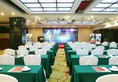 Merlinhod Hotel Xi'an (Formerly Meihua-Goldentang International Hotel) в Сиань Китай ✅. Забронировать номер онлайн по выгодной цене в Merlinhod Hotel Xi'an (Formerly Meihua-Goldentang International Hotel). Трансфер из аэропорта.