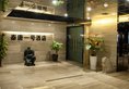 Xian King Town No.1 Hotel в Сиань Китай ✅. Забронировать номер онлайн по выгодной цене в Xian King Town No.1 Hotel. Трансфер из аэропорта.