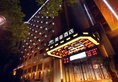 Mehood Hotel в Сиань Китай ✅. Забронировать номер онлайн по выгодной цене в Mehood Hotel. Трансфер из аэропорта.