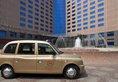 Sheraton Xian Hotel в Сиань Китай ✅. Забронировать номер онлайн по выгодной цене в Sheraton Xian Hotel. Трансфер из аэропорта.
