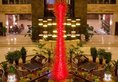 Xian OKL Hotel в Сиань Китай ✅. Забронировать номер онлайн по выгодной цене в Xian OKL Hotel. Трансфер из аэропорта.