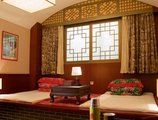 Xian OKL Hotel в Сиань Китай ✅. Забронировать номер онлайн по выгодной цене в Xian OKL Hotel. Трансфер из аэропорта.