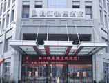 Xian Qu Jiang Yin Zuo Hotel в Сиань Китай ✅. Забронировать номер онлайн по выгодной цене в Xian Qu Jiang Yin Zuo Hotel. Трансфер из аэропорта.