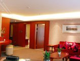 Xian Qu Jiang Yin Zuo Hotel в Сиань Китай ⛔. Забронировать номер онлайн по выгодной цене в Xian Qu Jiang Yin Zuo Hotel. Трансфер из аэропорта.
