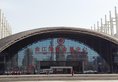 Xian Qu Jiang Yin Zuo Hotel в Сиань Китай ✅. Забронировать номер онлайн по выгодной цене в Xian Qu Jiang Yin Zuo Hotel. Трансфер из аэропорта.