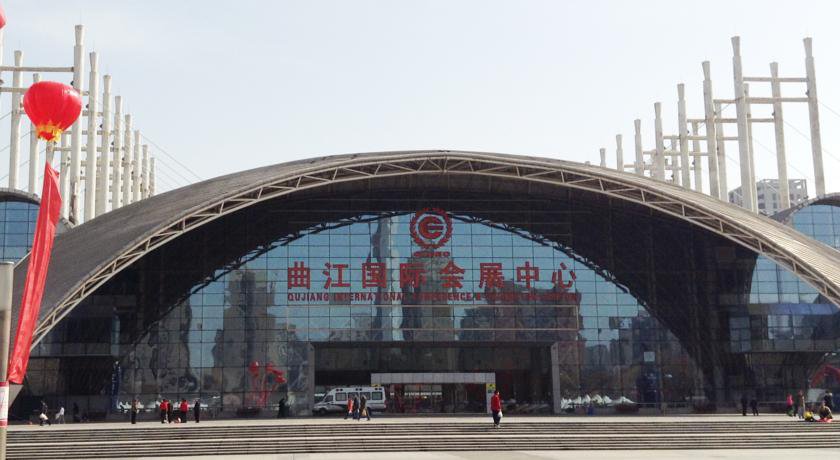 Xian Qu Jiang Yin Zuo Hotel в Сиань Китай ✅. Забронировать номер онлайн по выгодной цене в Xian Qu Jiang Yin Zuo Hotel. Трансфер из аэропорта.