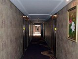 Titan Jincheng Art Hotel в Сиань Китай ✅. Забронировать номер онлайн по выгодной цене в Titan Jincheng Art Hotel. Трансфер из аэропорта.