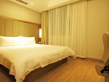 JI Hotel Xian Jiefang Road в Сиань Китай ✅. Забронировать номер онлайн по выгодной цене в JI Hotel Xian Jiefang Road. Трансфер из аэропорта.