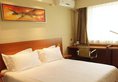 Jinjiang Inn Select XiAn High Speed Train Station Fengchengqi Road в Сиань Китай ✅. Забронировать номер онлайн по выгодной цене в Jinjiang Inn Select XiAn High Speed Train Station Fengchengqi Road. Трансфер из аэропорта.