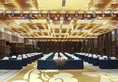 Ramada Plaza Xi'an South в Сиань Китай ✅. Забронировать номер онлайн по выгодной цене в Ramada Plaza Xi'an South. Трансфер из аэропорта.