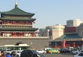 Jiefang Hotel в Сиань Китай ✅. Забронировать номер онлайн по выгодной цене в Jiefang Hotel. Трансфер из аэропорта.