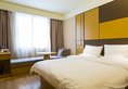 JI Hotel Xian Belltower Xin Cheng Square в Сиань Китай ✅. Забронировать номер онлайн по выгодной цене в JI Hotel Xian Belltower Xin Cheng Square. Трансфер из аэропорта.