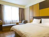 JI Hotel Xian Belltower Xin Cheng Square в Сиань Китай ✅. Забронировать номер онлайн по выгодной цене в JI Hotel Xian Belltower Xin Cheng Square. Трансфер из аэропорта.