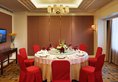 Jin Jiang West Capital International Hotel в Сиань Китай ✅. Забронировать номер онлайн по выгодной цене в Jin Jiang West Capital International Hotel. Трансфер из аэропорта.