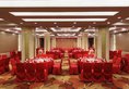 Jin Jiang West Capital International Hotel в Сиань Китай ✅. Забронировать номер онлайн по выгодной цене в Jin Jiang West Capital International Hotel. Трансфер из аэропорта.