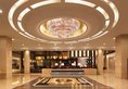 Jin Jiang West Capital International Hotel в Сиань Китай ✅. Забронировать номер онлайн по выгодной цене в Jin Jiang West Capital International Hotel. Трансфер из аэропорта.