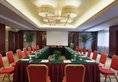 Jin Jiang West Capital International Hotel в Сиань Китай ✅. Забронировать номер онлайн по выгодной цене в Jin Jiang West Capital International Hotel. Трансфер из аэропорта.