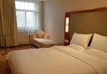 JI Hotel Xian Railway Station в Сиань Китай ✅. Забронировать номер онлайн по выгодной цене в JI Hotel Xian Railway Station. Трансфер из аэропорта.