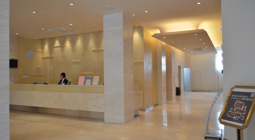 JI Hotel Xian Railway Station в Сиань Китай ✅. Забронировать номер онлайн по выгодной цене в JI Hotel Xian Railway Station. Трансфер из аэропорта.