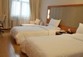 JI Hotel Xian Railway Station в Сиань Китай ✅. Забронировать номер онлайн по выгодной цене в JI Hotel Xian Railway Station. Трансфер из аэропорта.