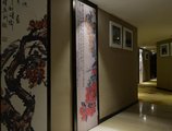 Xian Jinhao Boutique Hotel в Сиань Китай ✅. Забронировать номер онлайн по выгодной цене в Xian Jinhao Boutique Hotel. Трансфер из аэропорта.