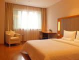 JI Hotel Xi’an Feng Cheng Second Road в Сиань Китай ✅. Забронировать номер онлайн по выгодной цене в JI Hotel Xi’an Feng Cheng Second Road. Трансфер из аэропорта.