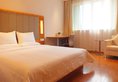 JI Hotel Xi’an Feng Cheng Second Road в Сиань Китай ✅. Забронировать номер онлайн по выгодной цене в JI Hotel Xi’an Feng Cheng Second Road. Трансфер из аэропорта.