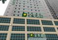 JI Hotel Xi’an Feng Cheng Second Road в Сиань Китай ✅. Забронировать номер онлайн по выгодной цене в JI Hotel Xi’an Feng Cheng Second Road. Трансфер из аэропорта.
