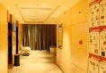 JI Hotel Xi’an Feng Cheng Second Road в Сиань Китай ✅. Забронировать номер онлайн по выгодной цене в JI Hotel Xi’an Feng Cheng Second Road. Трансфер из аэропорта.