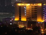 Xian Tian Ding Hotel в Сиань Китай ✅. Забронировать номер онлайн по выгодной цене в Xian Tian Ding Hotel. Трансфер из аэропорта.