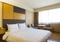 JI Hotel Xian Gaoxin Road в Сиань Китай ✅. Забронировать номер онлайн по выгодной цене в JI Hotel Xian Gaoxin Road. Трансфер из аэропорта.