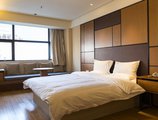 Ji Hotel Xian Da Yan Ta в Сиань Китай ✅. Забронировать номер онлайн по выгодной цене в Ji Hotel Xian Da Yan Ta. Трансфер из аэропорта.