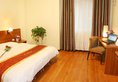 Tiancheng Business Hotel Xi'an в Сиань Китай ✅. Забронировать номер онлайн по выгодной цене в Tiancheng Business Hotel Xi'an. Трансфер из аэропорта.