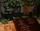 Ci En Hotel в Сиань Китай ✅. Забронировать номер онлайн по выгодной цене в Ci En Hotel. Трансфер из аэропорта.