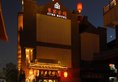 Ci En Hotel в Сиань Китай ✅. Забронировать номер онлайн по выгодной цене в Ci En Hotel. Трансфер из аэропорта.