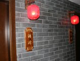 Ci En Hotel в Сиань Китай ✅. Забронировать номер онлайн по выгодной цене в Ci En Hotel. Трансфер из аэропорта.