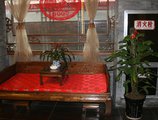 Ci En Hotel в Сиань Китай ✅. Забронировать номер онлайн по выгодной цене в Ci En Hotel. Трансфер из аэропорта.